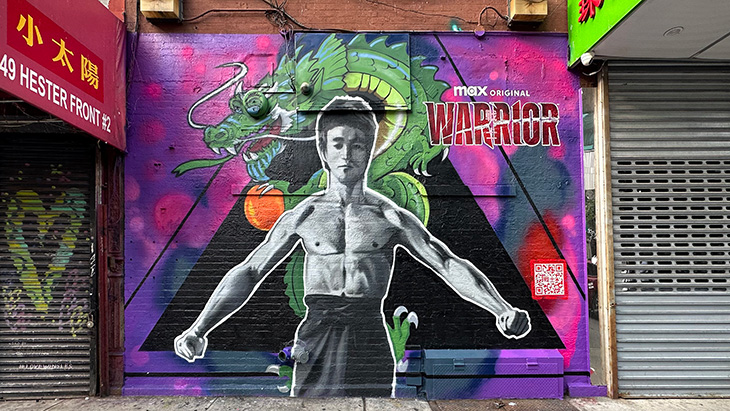 Located in Chinatown on Hester Street, New York’s mural was created by Vincent Ballantine.