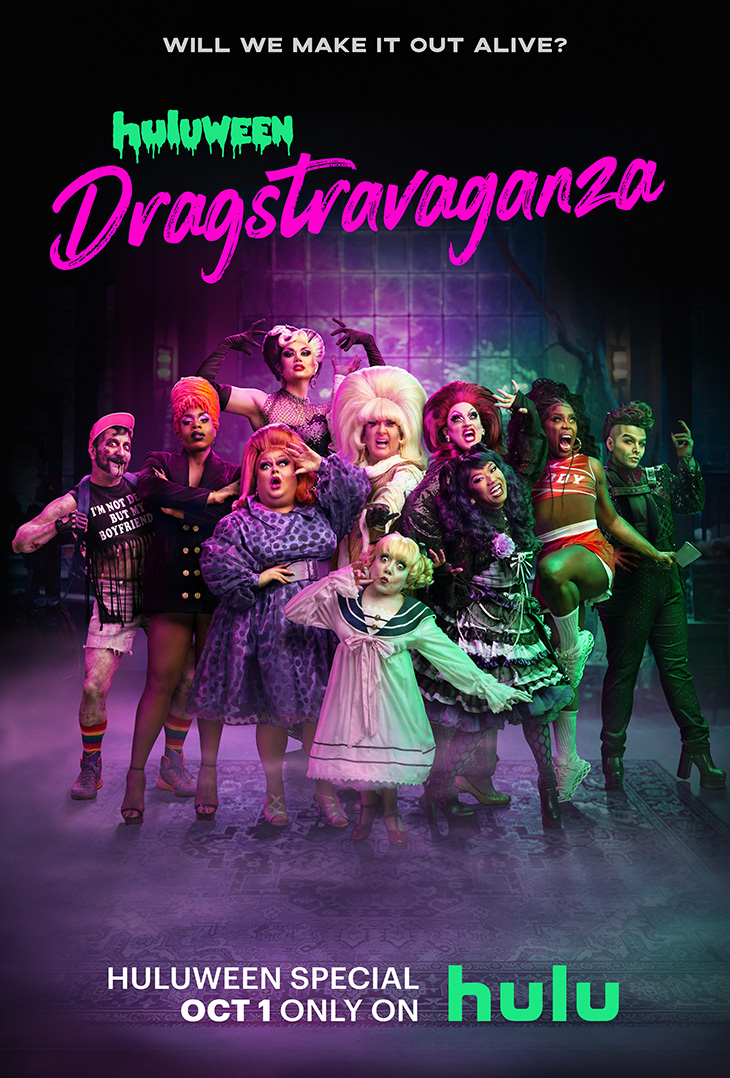 Key art for Hulu's 'Huluween Dragstravaganza'