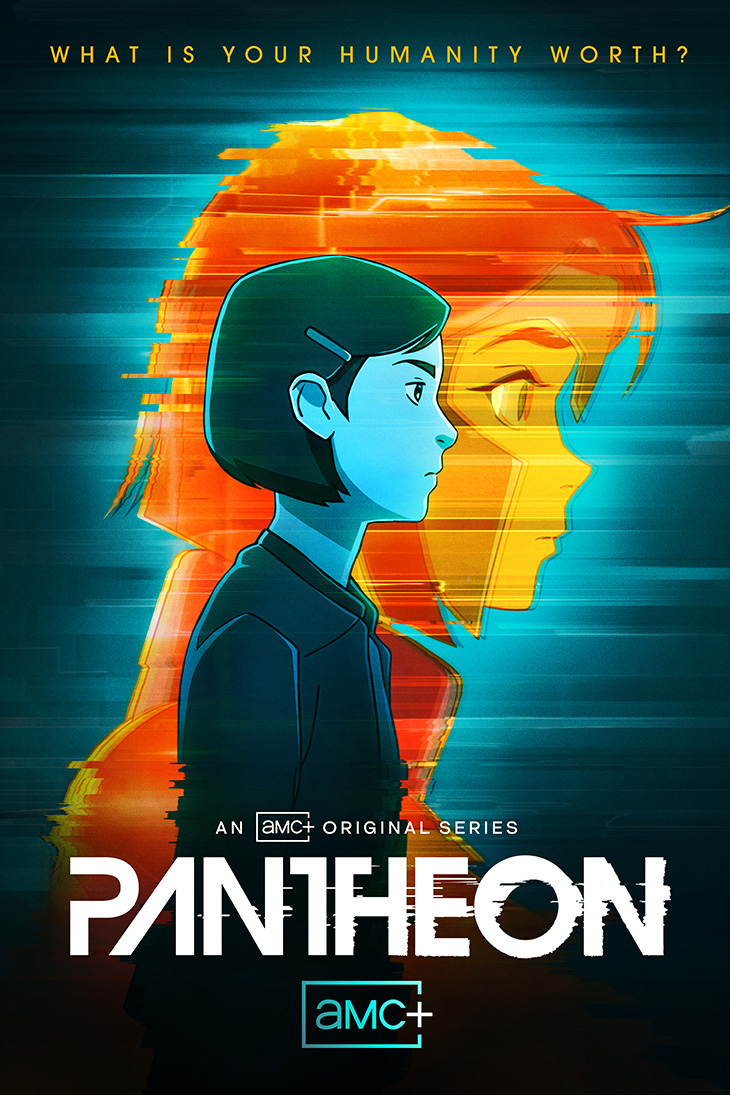 Key art for AMC Plus' and HiDive's new sci-fi animated series, 'Pantheon'