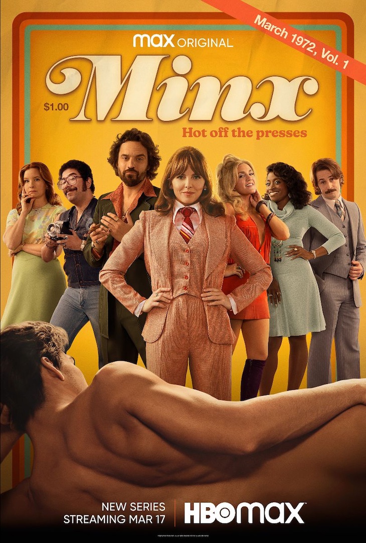 Key art for HBO Max's original comedy 'Minx'