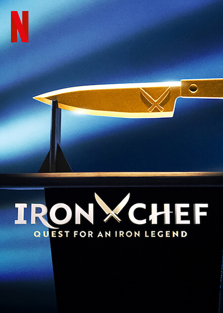 Key art for Netflix's 'Iron Chef: Quest for an Iron Legend.'